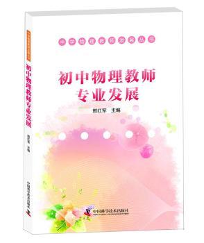 ���������̎����I(y��)�l(f��)չ