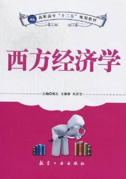 ������(j��ng)��(j��)�W(xu��)