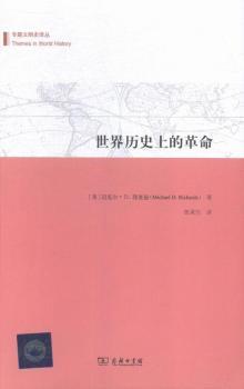 ����vʷ�ϵĸ���