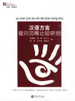 �h�Z�����Ɇ��������^�о�