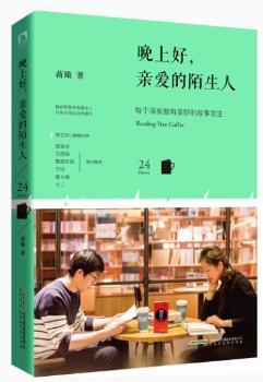 ���Ϻ����H�۵�İ���� ��ÿ��(g��)��ҹ�������õĹ��°l(f��)��