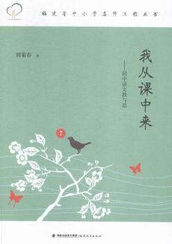 �ҏ��n�Ё�-�����Z�Ľ��c˼