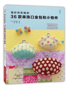 ��ᘭh(hu��n)���^��36���ڽ����С���