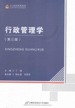 ��������W(xu��)-(������)