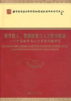 ����Ͷ��.�YԴ�����c�����Y������-�Ї�(gu��)�����c�����YԴ��(w��n)�}�о�