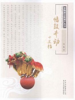 ᦹ��R��(d��ng)ʮ���n