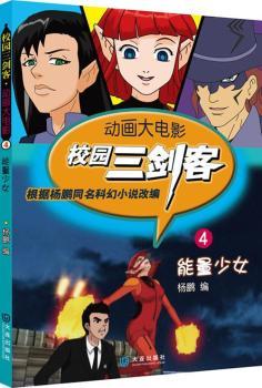 ��(d��ng)�����Ӱ��У�@�����͡�������Ů