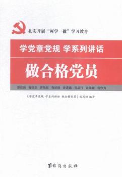 �W�h���hҎ(gu��) �Wϵ���vԒ ���ϸ��h�T