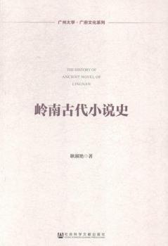 �X�ϹŴ�С�fʷ