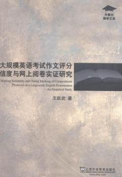 ��Ҏ(gu��)ģӢ�Z��ԇ�����u���Ŷ��c�W(w��ng)��醾팍�C�о�