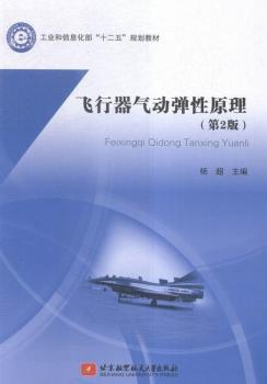 �w������ӏ���ԭ��-(��2��)