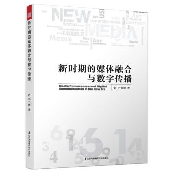 �r�ڵ�ý�w�ں��c��(sh��)�ւ���