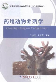 ˎ�Ä�(d��ng)���B(y��ng)ֳ�W(xu��)