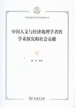 �Ї�(gu��)�����c��(j��ng)��(j��)����W(xu��)�ߵČW(xu��)�g(sh��)̽�������(hu��)ؕ�I(xi��n)