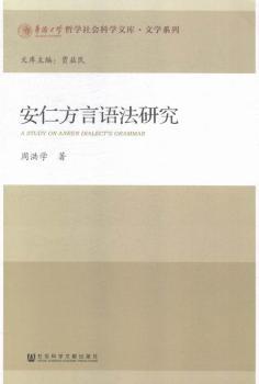 ���ʷ����Z���о�