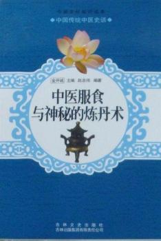 ���t(y��)��ʳ�c���صğ����g