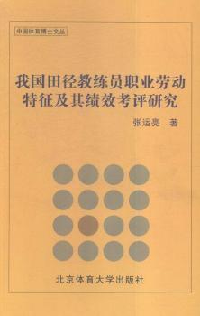 �҇�(gu��)��̾��T�I(y��)�ڄ�(d��ng)�������促(j��)Ч���u(p��ng)�о�