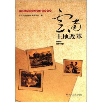 �Ї����a(ch��n)�h���Ϛvʷ�Y�ό�݋���������ظĸ�