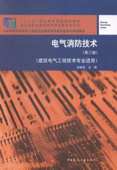 늚��������g(sh��)-(������)-(����늚⹤�̼��g(sh��)���I(y��)�m��)