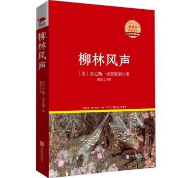 �����L(f��ng)  �tƤ���b����(j��)�� ���n��(bi��o)���x����