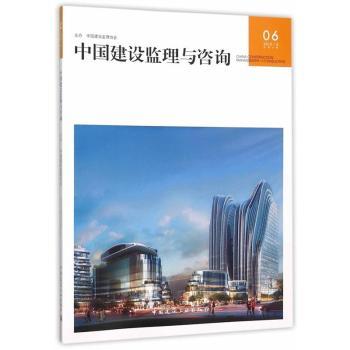 �Ї����O(sh��)�O(ji��n)���c��ԃ-06-2015/5 ����6��