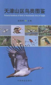 ���ɽ�^(q��)�B(ni��o)D�b