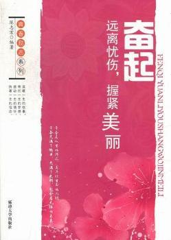 �^���h�x�n�����վo����