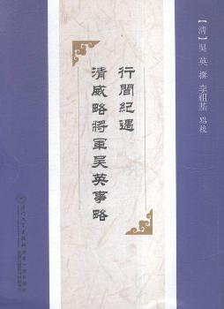 ���g�o(j��)�� �����Ԍ�܊��Ӣ����