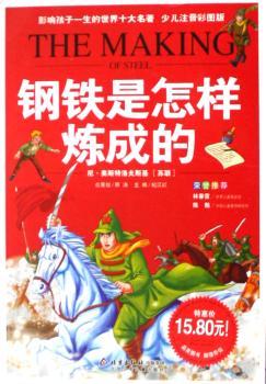 ��F�����ӟ��ɵ�-Ӱ푺���һ��������ʮ������-��ذ�