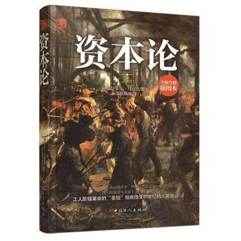 �Y��Փ:ȫ�²�D�ռ���