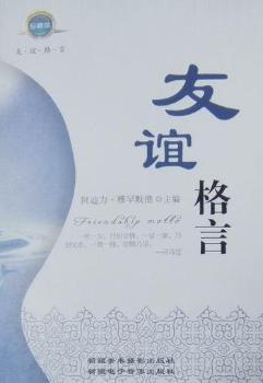 ���x���ԣ���ذ�