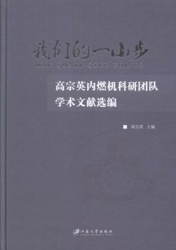 �҂���һС��-����Ӣ��(n��i)ȼ�C(j��)���ЈF(tu��n)ꠌW(xu��)�g(sh��)�īI(xi��n)�x��