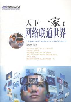 ����һ�ң��W(w��ng)�j(li��n)ͨ����