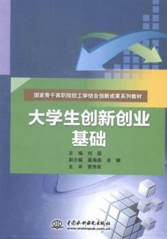 ��W(xu��)����(chu��ng)��(chu��ng)�I(y��)���A(ch��)