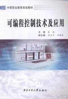 �ɾ��̿��Ƽ��g(sh��)����(y��ng)��