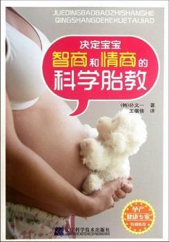 �Q���������̺����̵ĿƌW(xu��)̥��