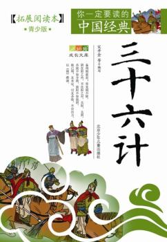 ��һ��Ҫ�x���Ї�(gu��)��(j��ng)�䣨��չ��x��������ʮ��Ӌ(j��)���¡�