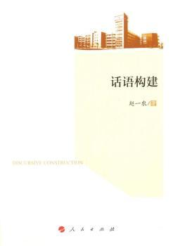 Ԓ�Z(y��)��(g��u)��