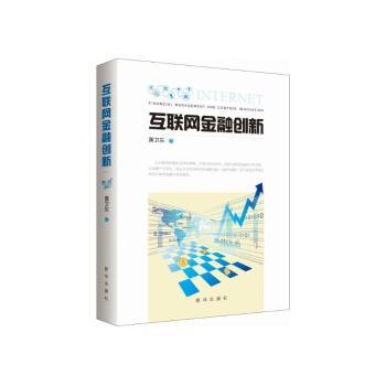 ��(li��n)�W(w��ng)���ڄ�(chu��ng)��