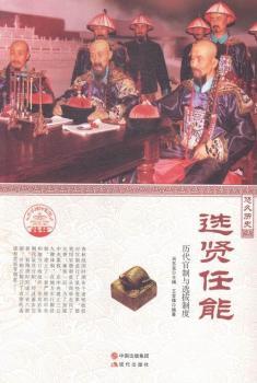 �x�t���ܣ��v�������c�x���ƶ�