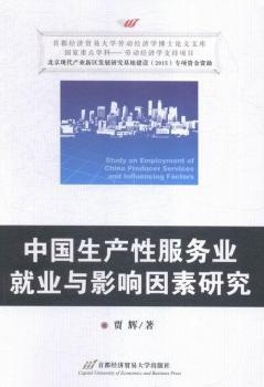 �Ї����a�Է��՘I(y��)�͘I(y��)�cӰ������о�