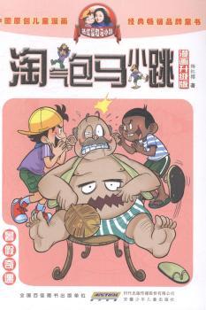 �������-�Ԛ���RС��-��������(j��)��