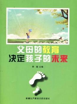 ��ĸ�Ľ����Q�����ӵ�δ��