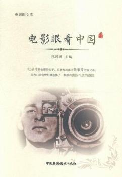 �Ӱ�ۿ��Ї�