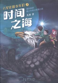 �r(sh��)�g֮��-����������ꂃ-3