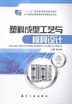 ���ϳ��͹�ˇ�cģ���O(sh��)Ӌ