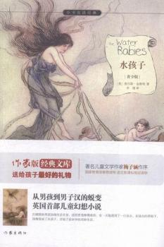 ˮ����-С���x�x��(j��ng)��-���ٰ�