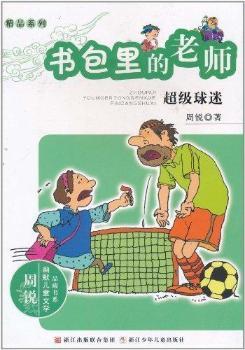 ��������-��������ώ�