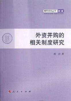 ���Y��ُ(g��u)�����P(gu��n)�ƶ��о�