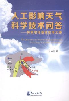 �˹�Ӱ����ƌW(xu��)���g(sh��)����-̽����Փͨ����(y��ng)��֮·